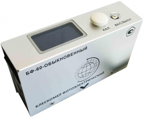 photo_2025-04-10_10-11-00