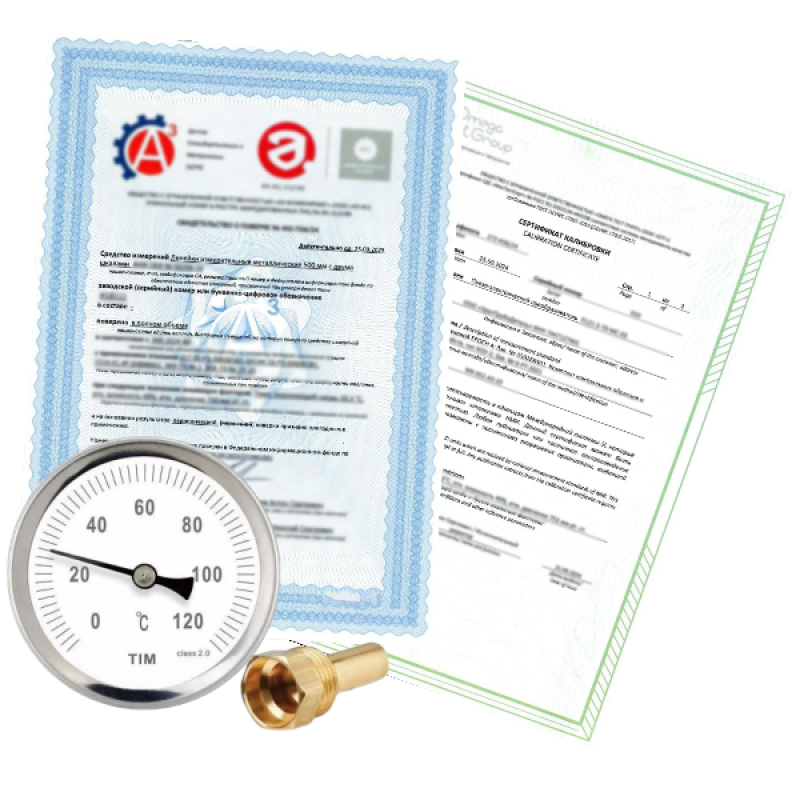Поверка погружного термометра до +1100 °С